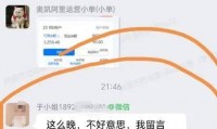 现在阿里1688运营到底还能做吗？