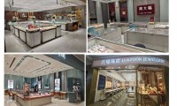 国际金价回调至4615美元 ！实探“五一”线下金店，金豆被年轻人买断货