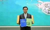 刚刚，香港100亿，招募VC