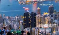 江西女孩暑假，搬砖攒钱去香港看偶像演唱会，全家两千元低保被取消！网友吵翻：花自己的钱凭什么全家受罚？官媒终于开口说公道话