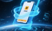 南宁虚拟币开发(广西比特链科技有限公司)