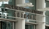 香港金管局出新规：内地投资者赴港开户，这三件事要注意