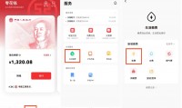 虚拟币交易app(币圈十大交易所app下载)