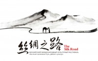 丝路基金(丝路基金董事长)