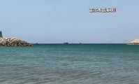 伊朗伊斯兰革命卫队：扣留2艘违规船只
