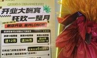 免费送虚拟币(免费送虚拟币的app)