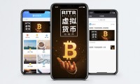 虚拟币行业资讯(怎么发行自己的虚拟币)