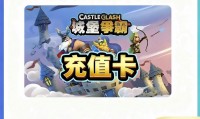 虚拟q币充值软件(虚拟q币充值软件下载)