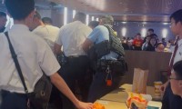 内地男子因虚拟货币投资亏损，扬言自杀被香港警方拘捕