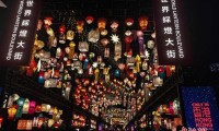 20个国家和地区彩灯亮相香港迎中秋
