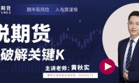 民生加银基金(民生加银基金规模)