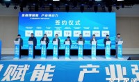 产业基金(产业基金运作模式)