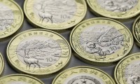央行最新消息虚拟币(央行最新消息2025年中国第一季度存款公布情况的新闻)
