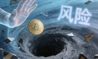 股票基金(股票基金几点开盘几点收盘)