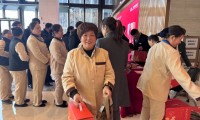 浦银安盛基金管理有限公司(浦银安盛基金管理有限公司怎么样)