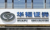 华银基金(于祥水华银基金)