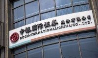 中银基金(中银基金客服电话)