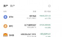 炒虚拟币违法吗(炒虚拟币赚的钱合法吗)