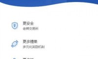 火币网交易商(火币网交易平台官网登入口)