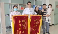 许昌这家医院，收到“书记市长信箱”转来的信！