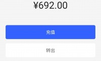 陌陌虚拟币(陌陌里的虚拟收益礼物如何送出去)