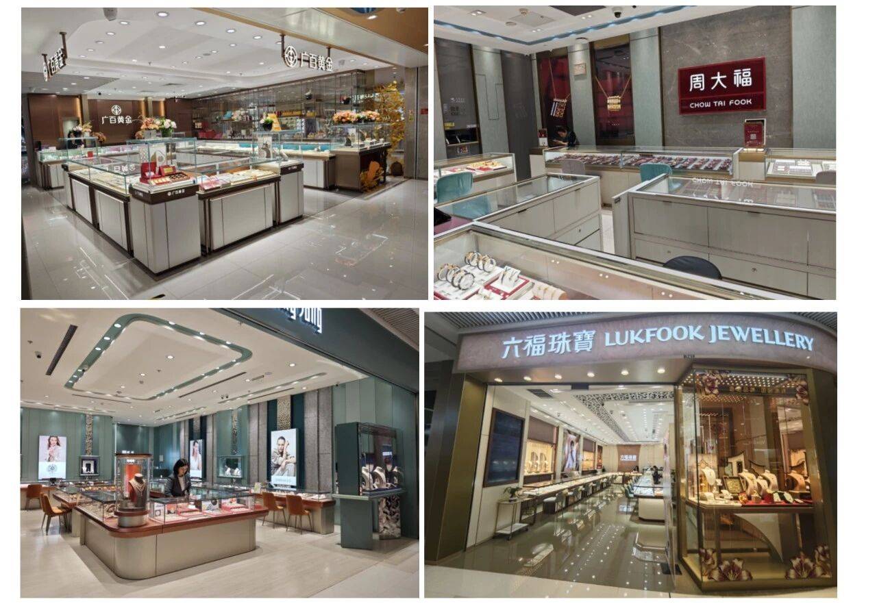 国际金价回调至4615美元 ！实探“五一”线下金店，金豆被年轻人买断货