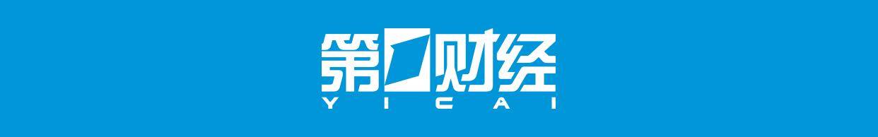 前华为“天才少年”公开吐槽DeepSeek面试流程