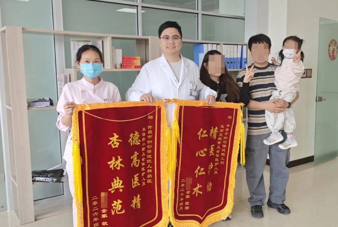 许昌这家医院，收到“书记市长信箱”转来的信！