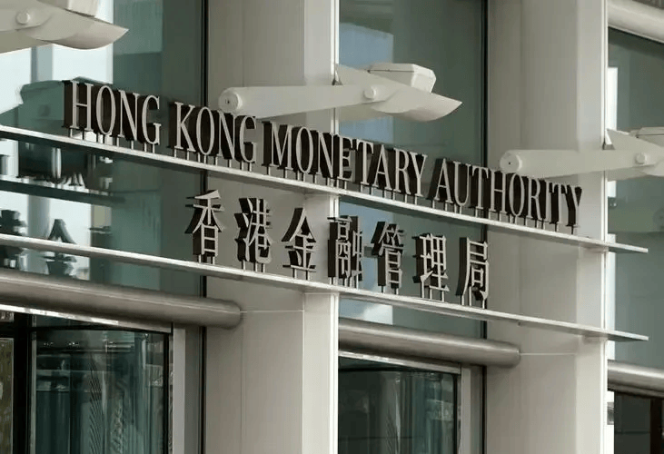 香港金管局出新规：内地投资者赴港开户，这三件事要注意