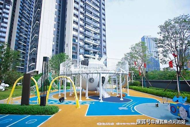 深圳光明天健和瑞府人才房需要什么条件？怎么申请？十年后可以变商品房吗？