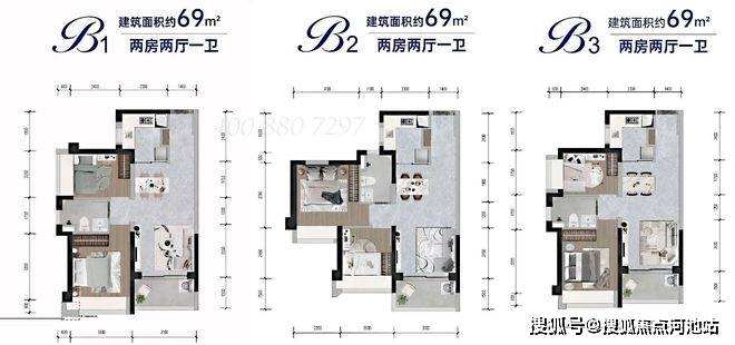 深圳光明天健和瑞府人才房需要什么条件？怎么申请？十年后可以变商品房吗？