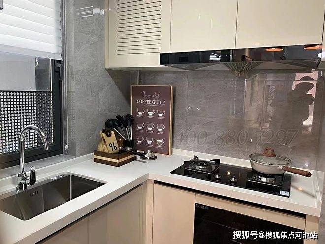 深圳光明天健和瑞府人才房需要什么条件？怎么申请？十年后可以变商品房吗？
