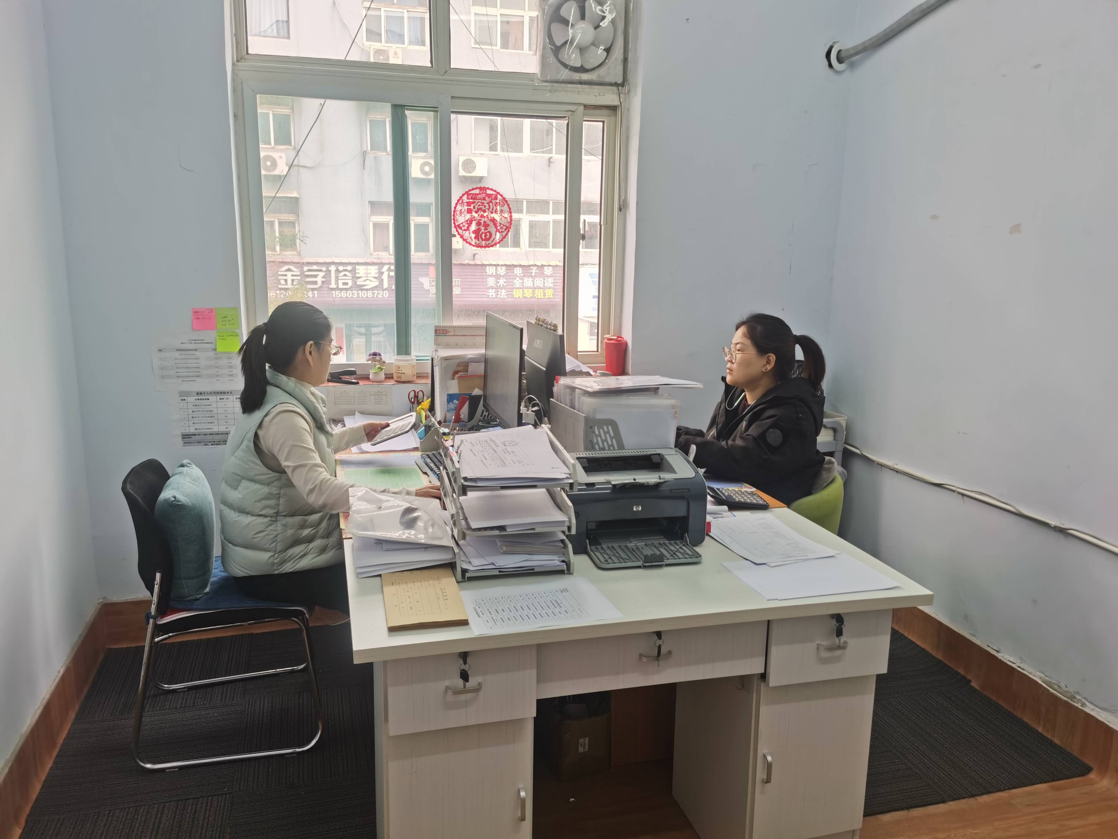 君泰财税在处理不同类型公司注销时可靠吗