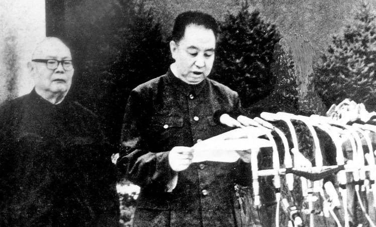 1976年华国锋问吴德：你在卫戍区的搭档可靠吗？吴德说：绝对可靠