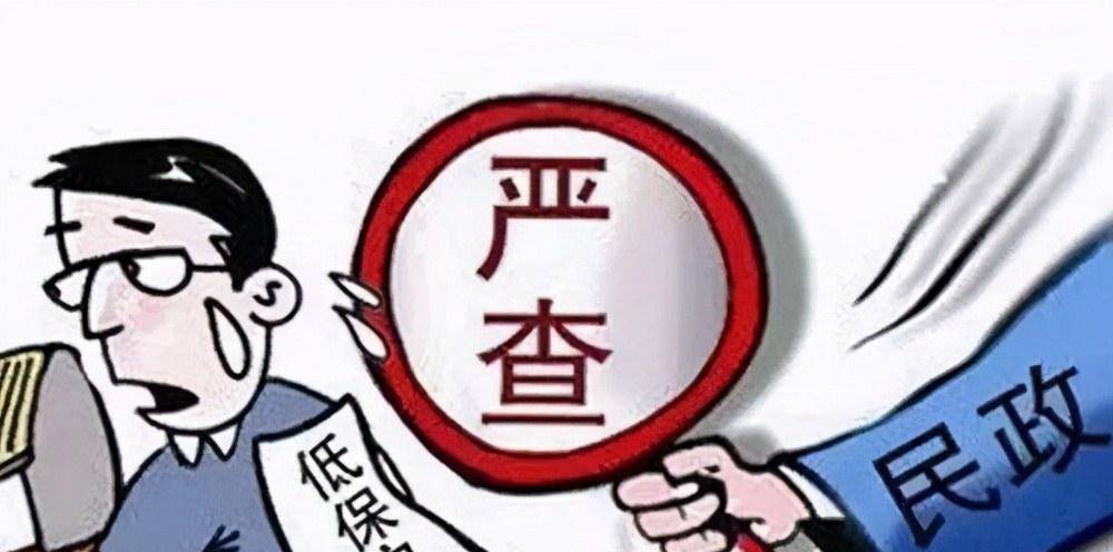 江西女孩暑假,搬砖攒钱去香港看偶像演唱会,全家两千元低保被取消!网友吵翻:花自己的钱凭什么全家受罚?官媒终于开口说公道话