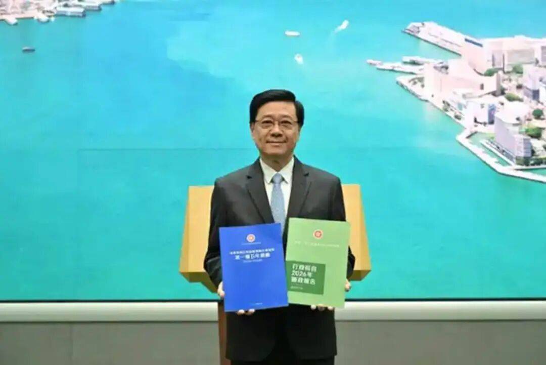 刚刚，香港100亿，招募VC