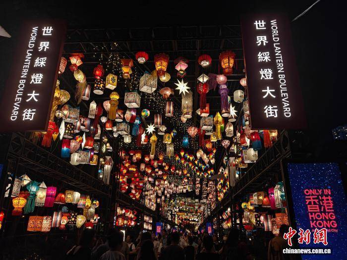 20个国家和地区彩灯亮相香港迎中秋