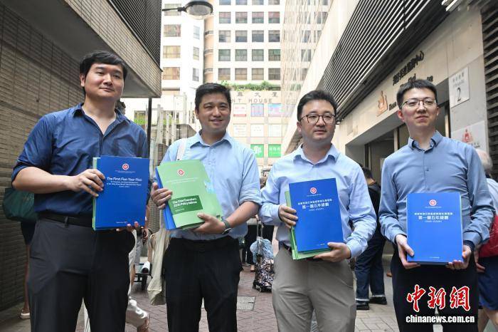 香港市民:香港第一份五年规划是参与感十足的“香港的未来”