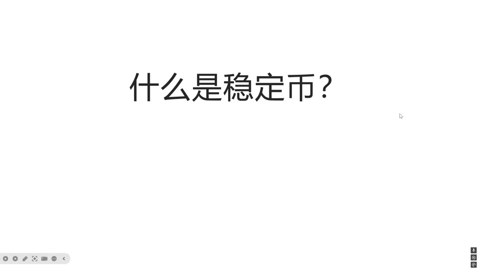 小黄金虚拟币(黄金虚拟币是什么) 小黄金虚拟币(黄金虚拟币是什么)