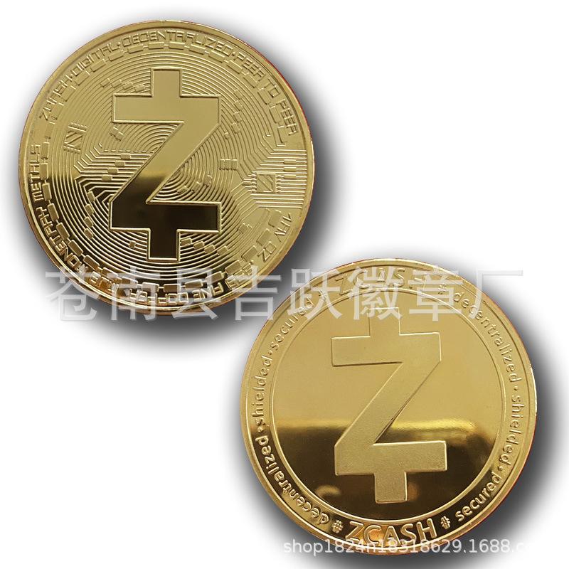零币虚拟币能挖吗(2021零币zec的前景)