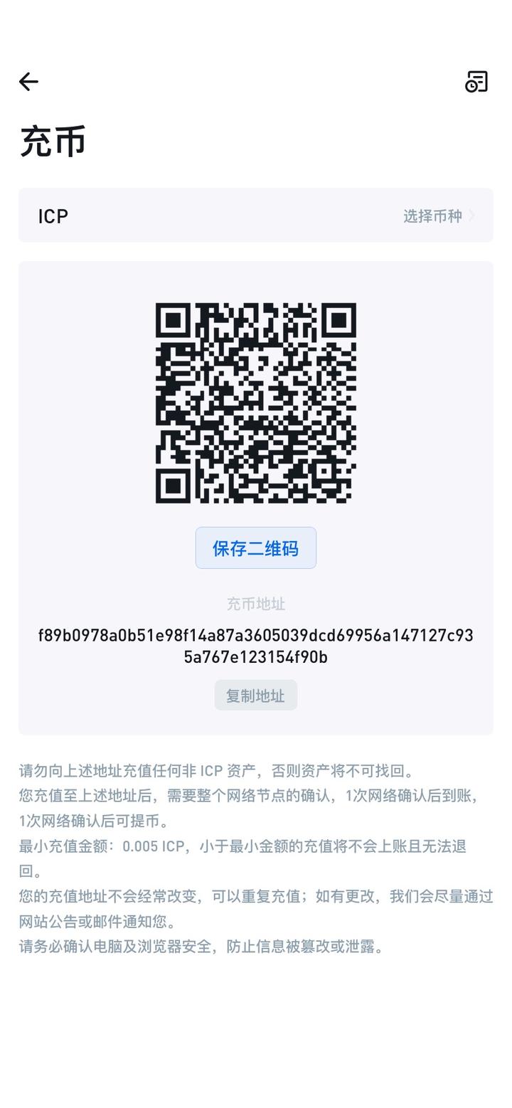 火币最新版(货币最不值钱的国家) 火币最新版(货币最不值钱的国家)