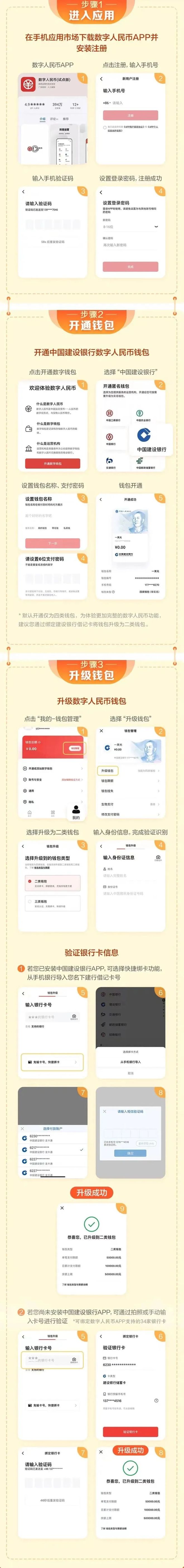 虚拟币转账(虚拟币转账能查到人吗) 虚拟币转账(虚拟币转账能查到人吗)