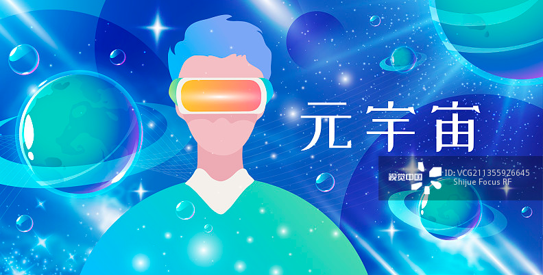 虚拟币招聘(虚拟币交易员招聘) 虚拟币招聘(虚拟币交易员招聘)