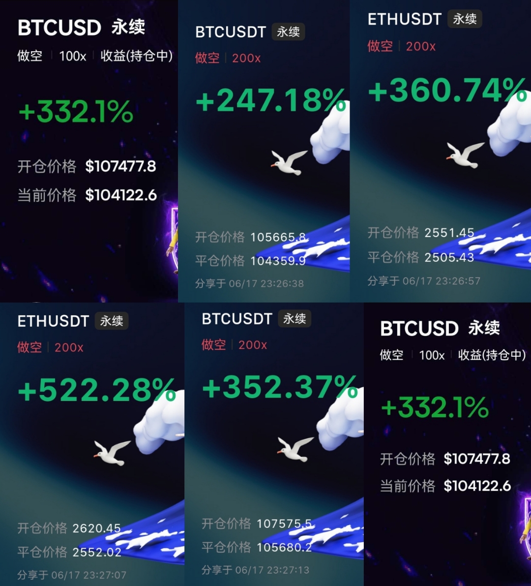 火币网微博(火币网交易平台官网登入口) 火币网微博(火币网交易平台官网登入口)