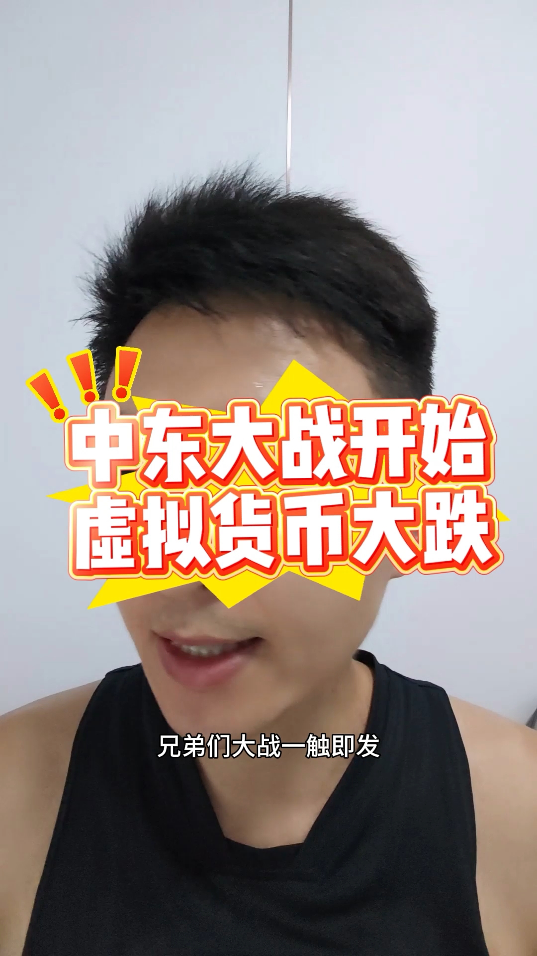 今天虚拟币暴跌(今天虚拟币暴跌原因) 今天虚拟币暴跌(今天虚拟币暴跌原因)