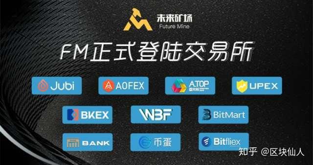 虚拟币内盘(虚拟币内盘外盘什么意思) 虚拟币内盘(虚拟币内盘外盘什么意思)