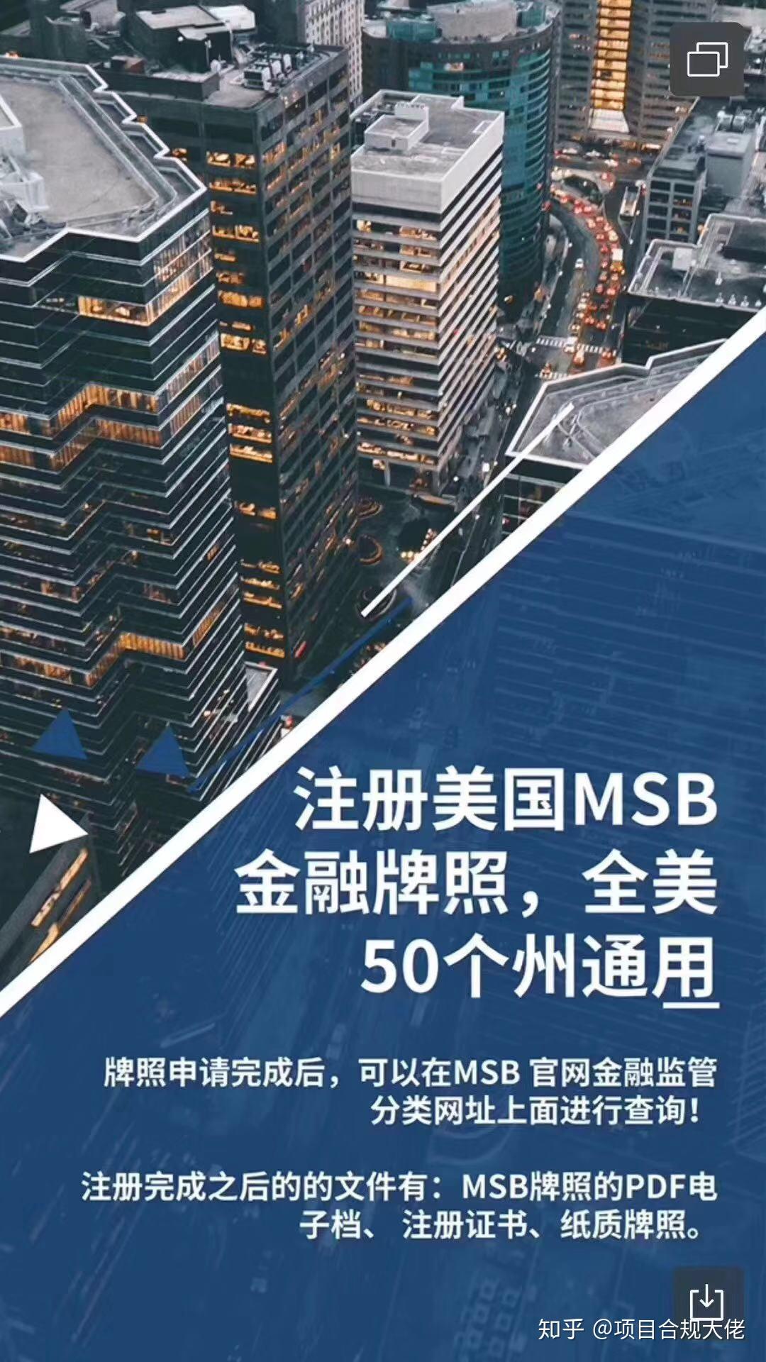 火币美国站(货币美元英文大写) 火币美国站(货币美元英文大写)
