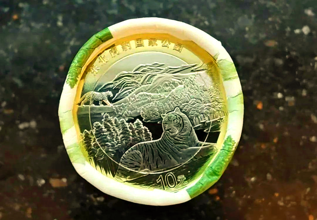 国粹币是虚拟货币吗的简单介绍 国粹币是虚拟货币吗的简单介绍