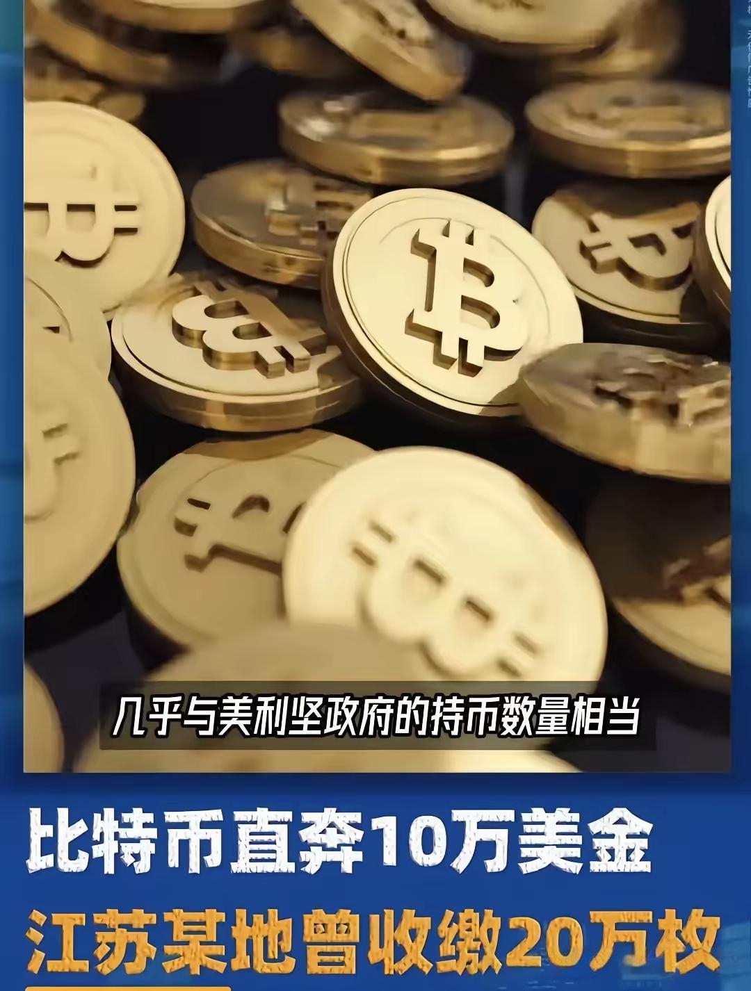 2017虚拟币排行榜(2017年虚拟币交易网站) 2017虚拟币排行榜(2017年虚拟币交易网站)