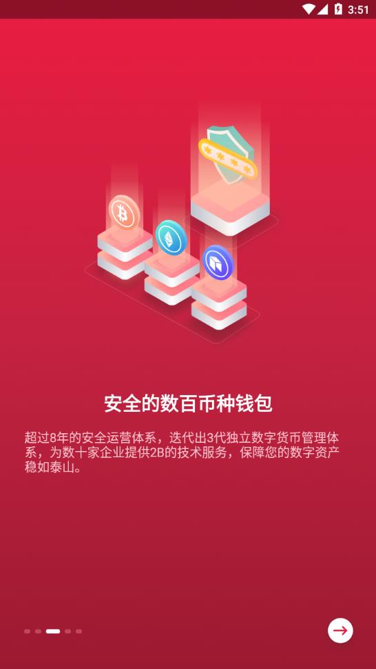 虚拟币交易系统搭建(虚拟币交易系统网站源码) 虚拟币交易系统搭建(虚拟币交易系统网站源码)
